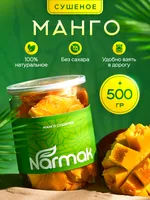 Сушеное манго Narmak без сахара, 500 г. Натуральные слайсы из Вьетнама. — фото 1