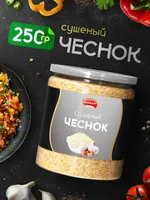 Чеснок сушеный гранулированный Narmak 250 г — натуральная приправа без добавок — фото 1