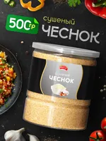 Чеснок сушеный гранулированный Narmak 500 г — натуральная приправа без добавок — фото 1