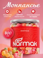 Леденцы Монпансье Narmak, 400 г: фруктовое ассорти, натуральные красители — фото 1