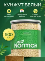 Кунжут белый Narmak, натуральные семена, 500 г. Для выпечки и салатов. — фото 1