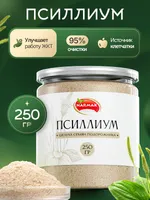 Псиллиум Narmak 250 г: натуральная клетчатка из шелухи подорожника, суперфуд — фото 1