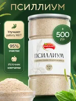 Псиллиум Narmak 500 г: шелуха подорожника, натуральная клетчатка для пищеварения — фото 1