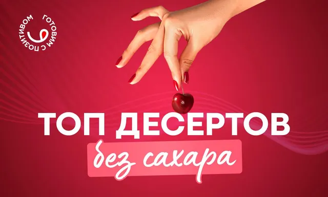 Псиллиум Narmak 500 г: шелуха подорожника, натуральная клетчатка для пищеварения