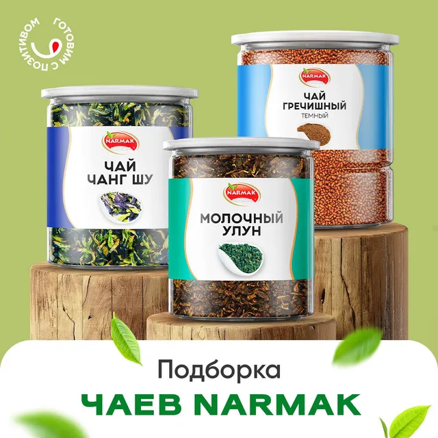 Температура за окном