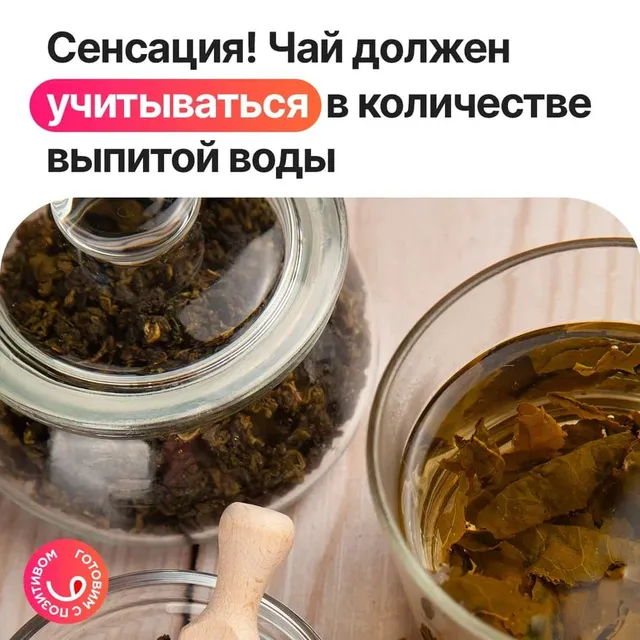 Чай Narmak Молочный Улун 300 г — листовой, натуральный, среднеферментированный