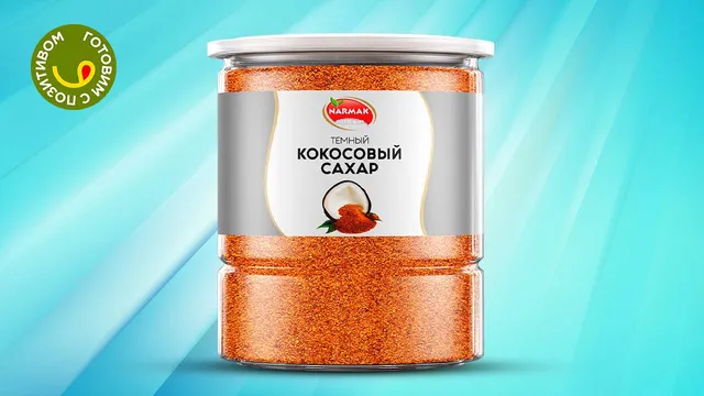 Кокосовый сахар Narmak, 500 г — натуральный подсластитель с карамельным вкусом