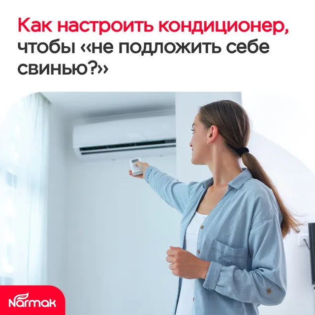 Семена льна Narmak, 1 кг. Бурый лён, суперфуд с Омега-3 и клетчаткой