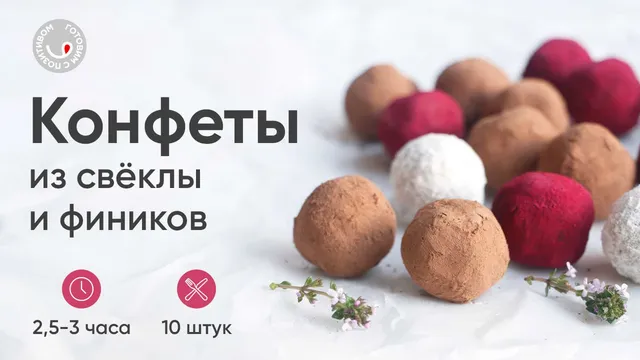 Финики Королевские Narmak, 1 кг. Израильские сухофрукты без сахара, натуральные