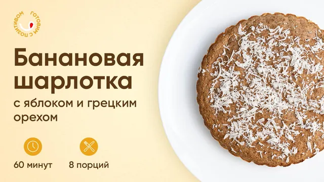 Грецкий орех очищенный половинки Narmak, 500 г. Натуральный, без добавок