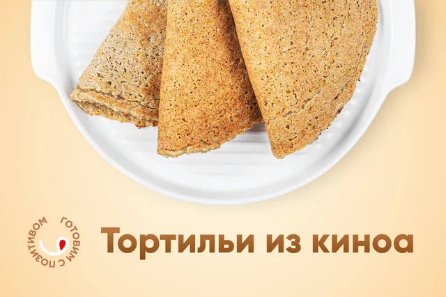 Киноа белая Narmak, 1 кг: безглютеновая крупа, суперфуд с высоким содержанием белка