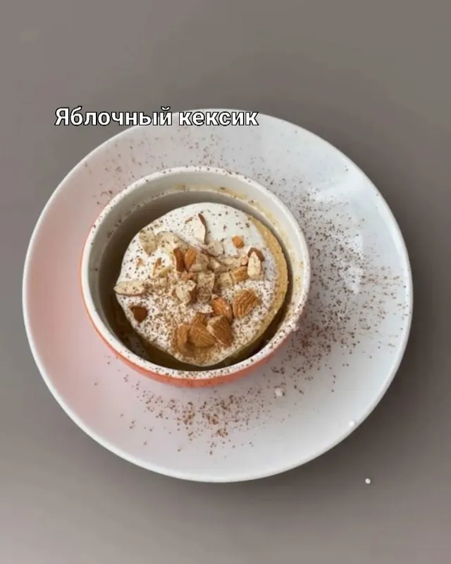 Быстрый кекс в микроволновке