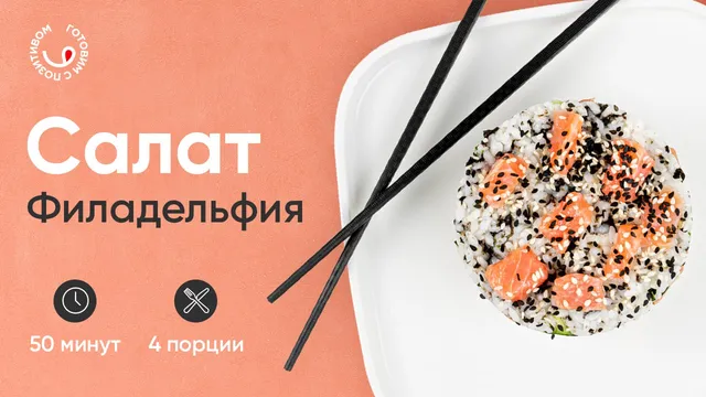 Кунжут белый Narmak, натуральные семена, 500 г. Для выпечки и салатов.