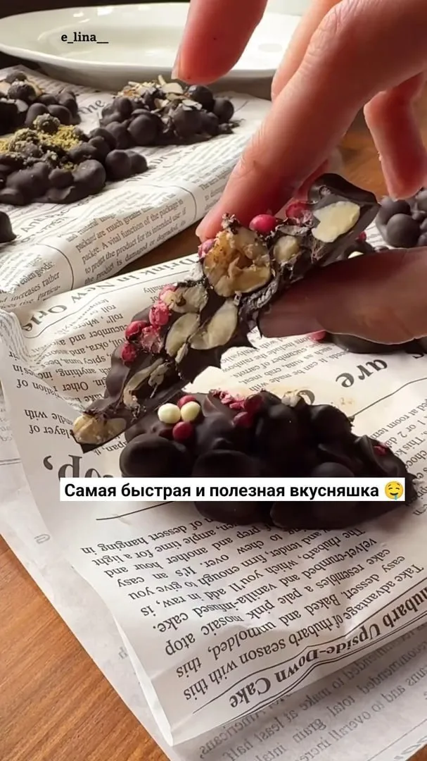 Десерт-антистресс