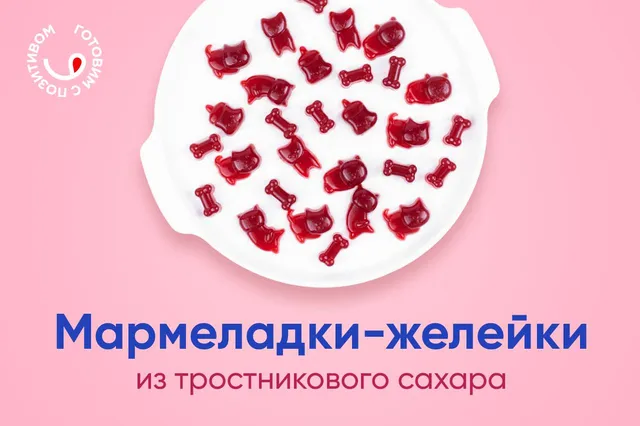 Сахар тростниковый Демерара Narmak, 1 кг. Натуральный, карамельный вкус