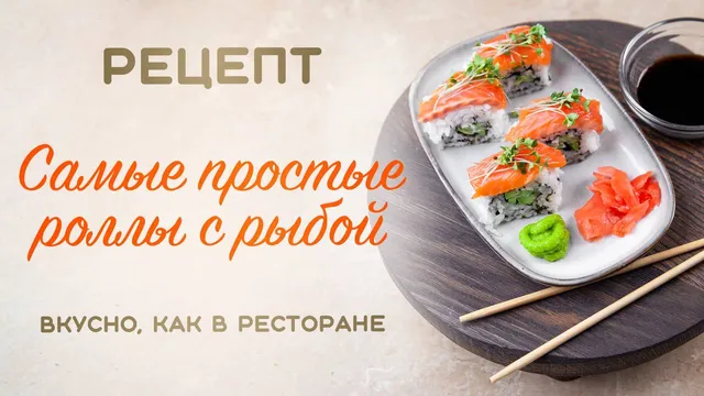Водоросли Нори Narmak для суши, 50 листов. Богаты белком, йодом, витаминами