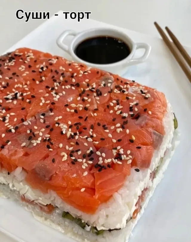 Кунжут белый Narmak, натуральные семена, 500 г. Для выпечки и салатов.