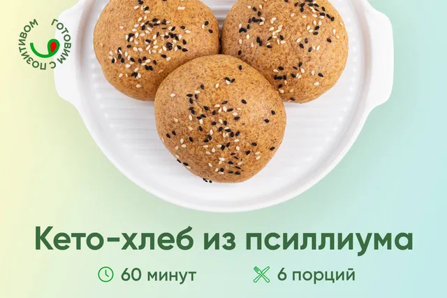 Миндальная мука Narmak, 500 г. Без глютена, мелкий помол для выпечки