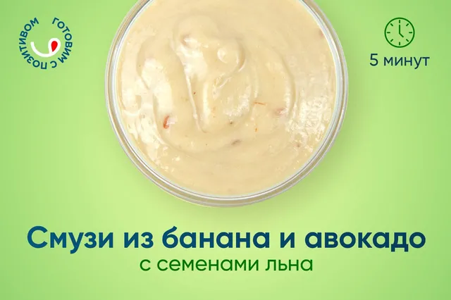 Семена льна Narmak, 1 кг. Бурый лён, суперфуд с Омега-3 и клетчаткой
