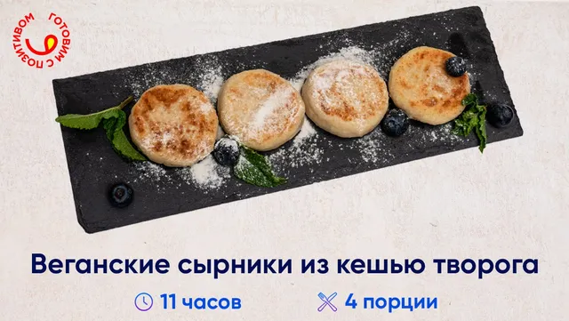 Миндальная мука Narmak, 500 г. Без глютена, мелкий помол для выпечки