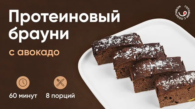 Миндальная мука Narmak, 500 г. Без глютена, мелкий помол для выпечки