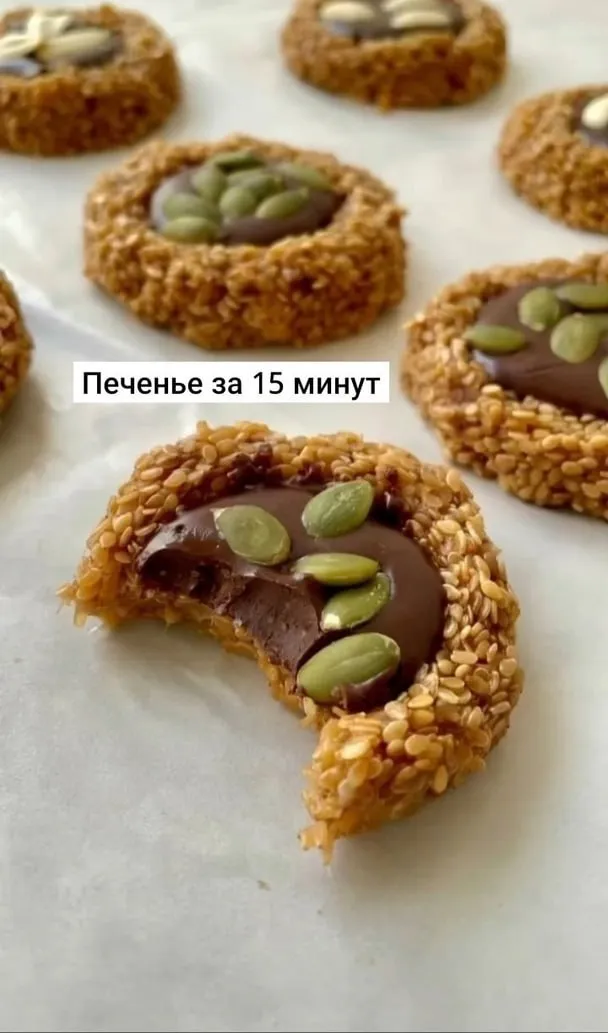 Тыквенные семечки очищенные Narmak, 500 г — сырой суперфуд, богатый белком