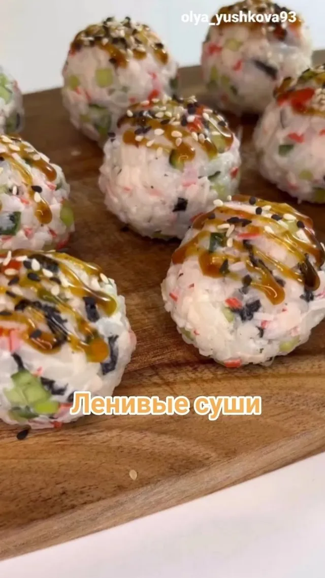 Кунжут белый Narmak, натуральные семена, 500 г. Для выпечки и салатов.