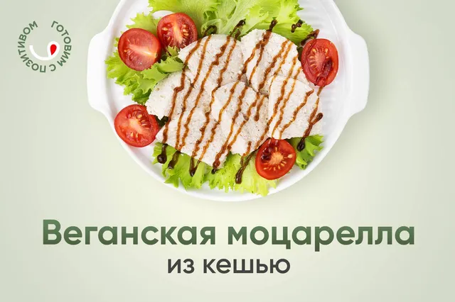 Псиллиум Narmak 500 г: шелуха подорожника, натуральная клетчатка для пищеварения