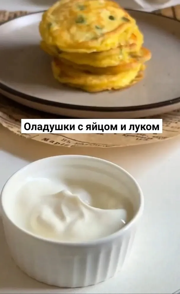 Кто еще не успел позавтракать?
