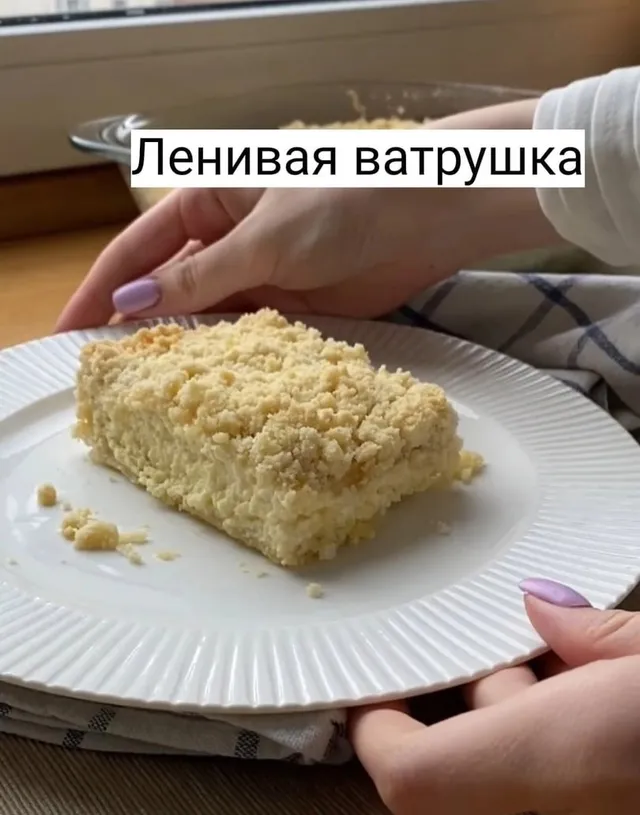 Кокосовый сахар Narmak, 500 г — натуральный подсластитель с карамельным вкусом