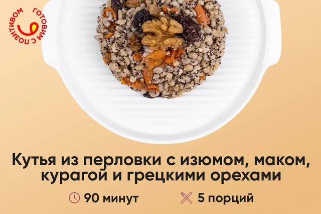 Грецкий орех очищенный половинки Narmak, 500 г. Натуральный, без добавок