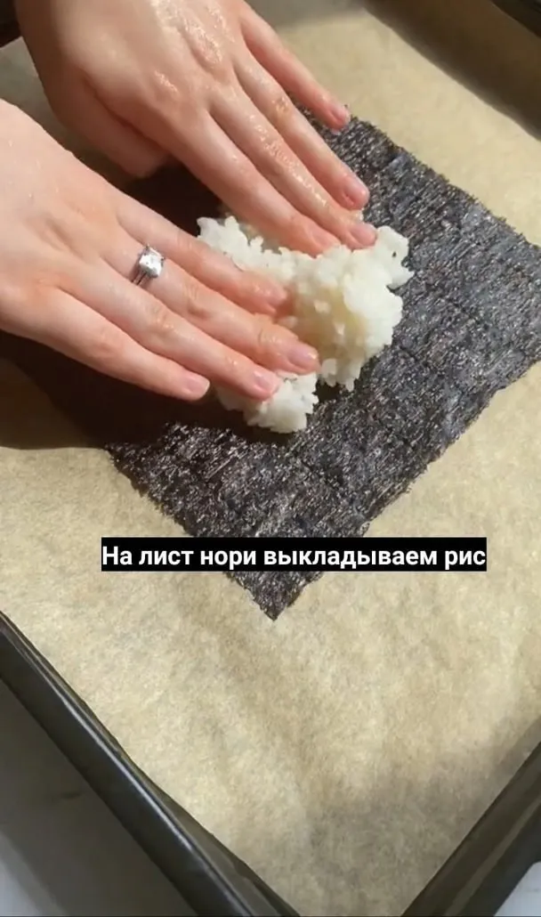 Водоросли Нори Narmak для суши, 50 листов. Богаты белком, йодом, витаминами