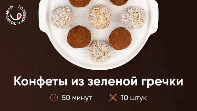 Семена чиа Narmak, черные, 350 г — суперфуд с клетчаткой и омега-3