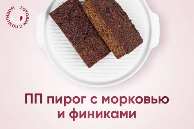 Миндальная мука Narmak, 500 г. Без глютена, мелкий помол для выпечки