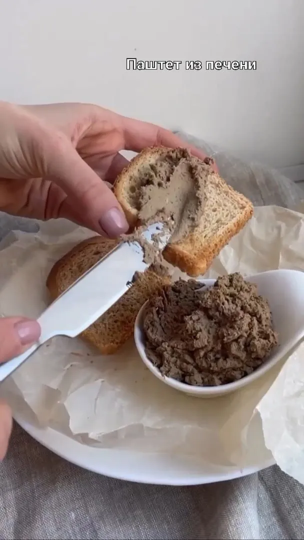 Паштет из куриной печени
