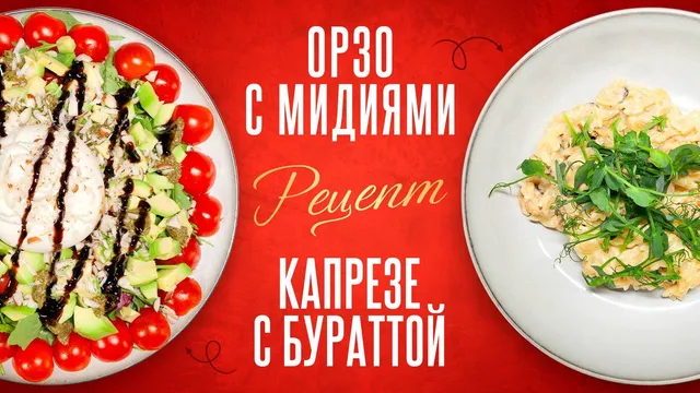 Первое кулинарное шоу «Готовим с позитивом» уже на YouTube!