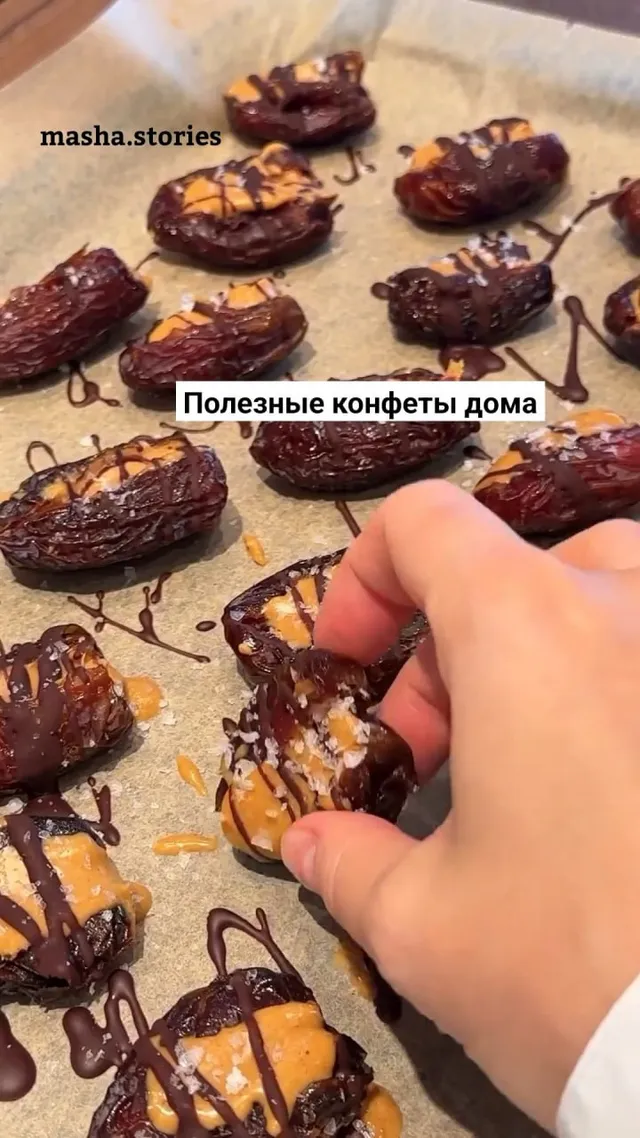Финики Narmak Мазафати, 1 кг: натуральные без сахара, альтернатива королевским