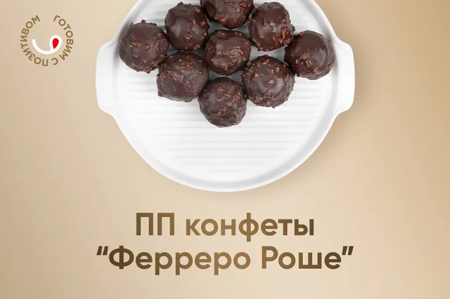 Финики Каб-Каб Narmak, 1 кг, натуральные без сахара, в банке