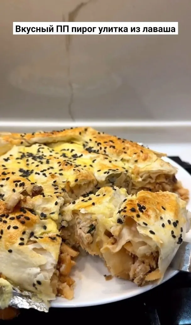 Кунжут белый Narmak, натуральные семена, 500 г. Для выпечки и салатов.