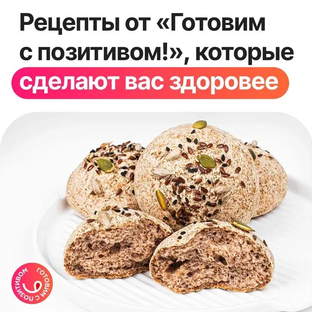 Крупа булгур Narmak, цельнозерновая, пропаренная, 1 кг. Готовится 15 минут.