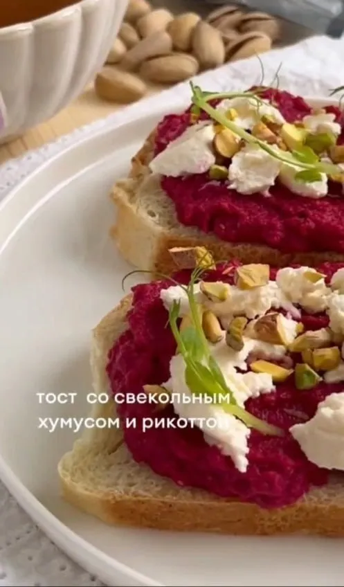Фисташки Narmak жареные соленые в скорлупе, 500 г. Иранские орехи для перекуса