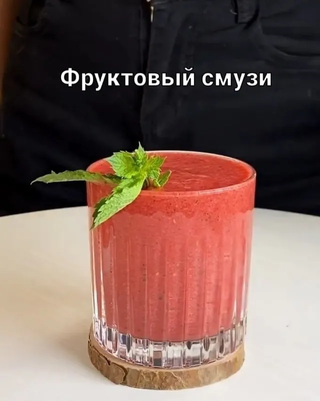 Семена чиа Narmak, черные, 350 г — суперфуд с клетчаткой и омега-3
