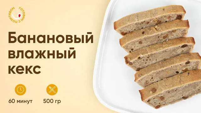 Миндальная мука Narmak, 500 г. Без глютена, мелкий помол для выпечки