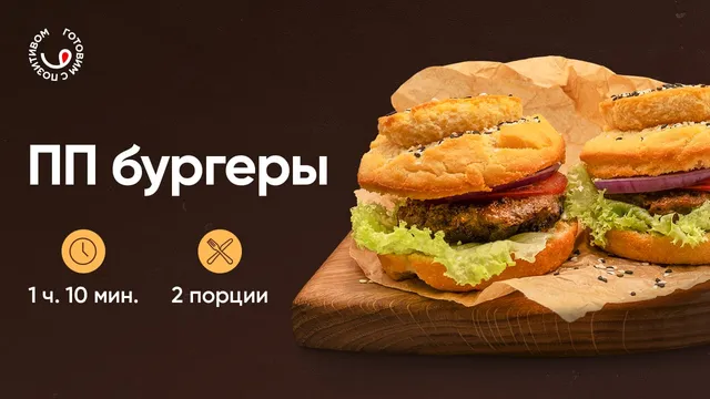 Миндальная мука Narmak, 500 г. Без глютена, мелкий помол для выпечки