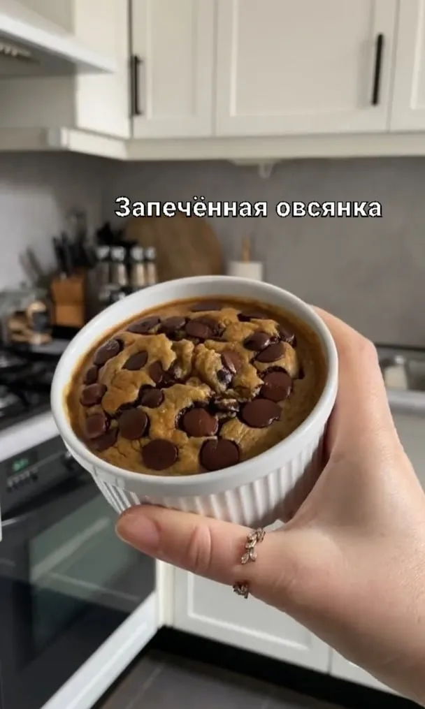 Запечённая овсянка