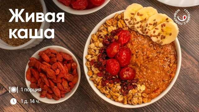 Семена льна Narmak, 1 кг. Бурый лён, суперфуд с Омега-3 и клетчаткой