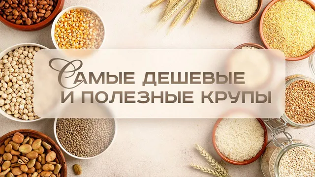Крупа булгур Narmak, цельнозерновая, пропаренная, 1 кг. Готовится 15 минут.