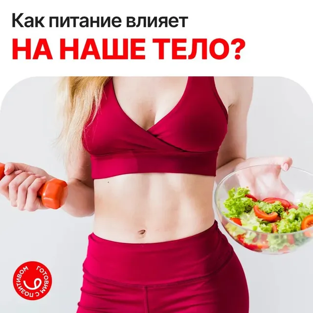 Какой очевидный вопрос...