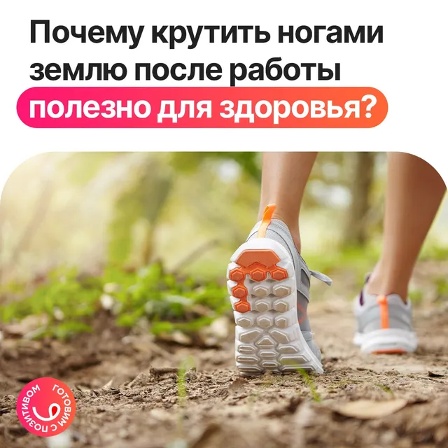 Ну нет у меня возможности заниматься спортом!