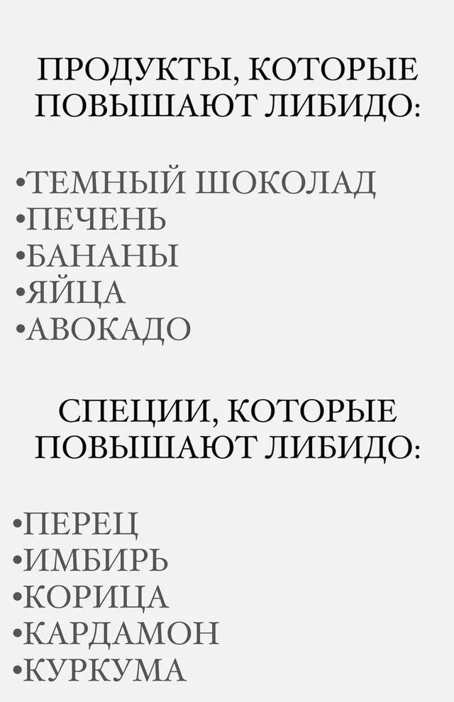 Тыквенные семечки очищенные Narmak, 500 г — сырой суперфуд, богатый белком